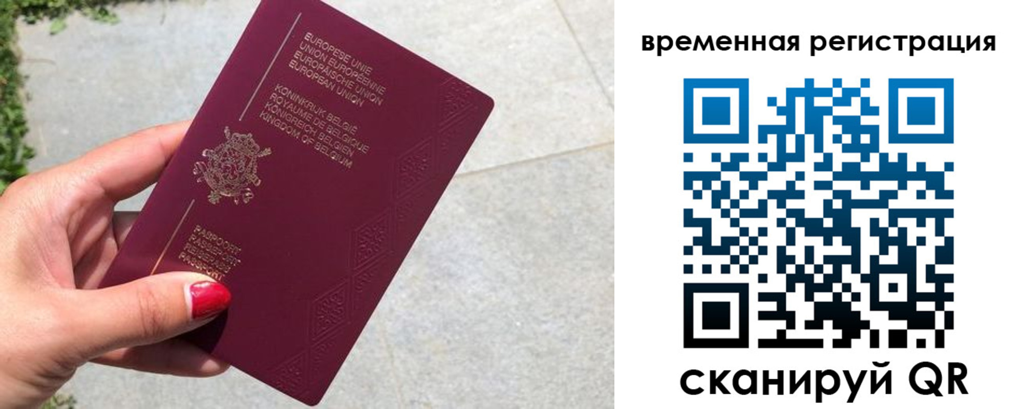 пропишу в квартире в Хвалынске